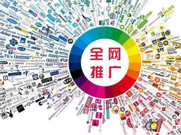 淮滨传统企业进行网络营销需要注意的几个基础策略
