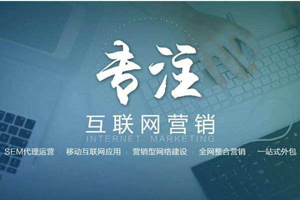 淮滨电商行业做网络推广需要具备的条件有哪些
